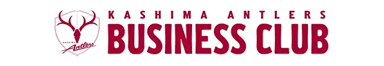KASHIMA ANTLERS BUSINESS CLUB